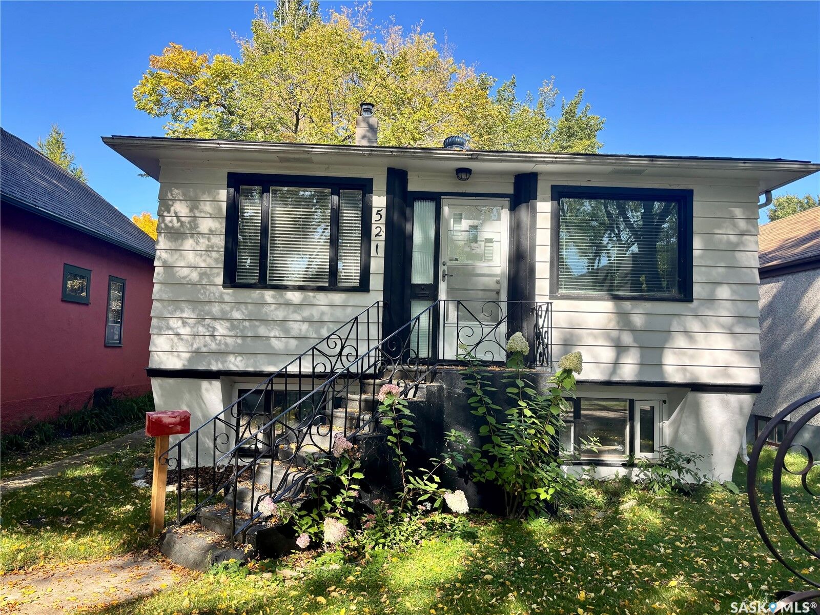 Property Photo:  521 5th Street E  SK S7H 1G2 