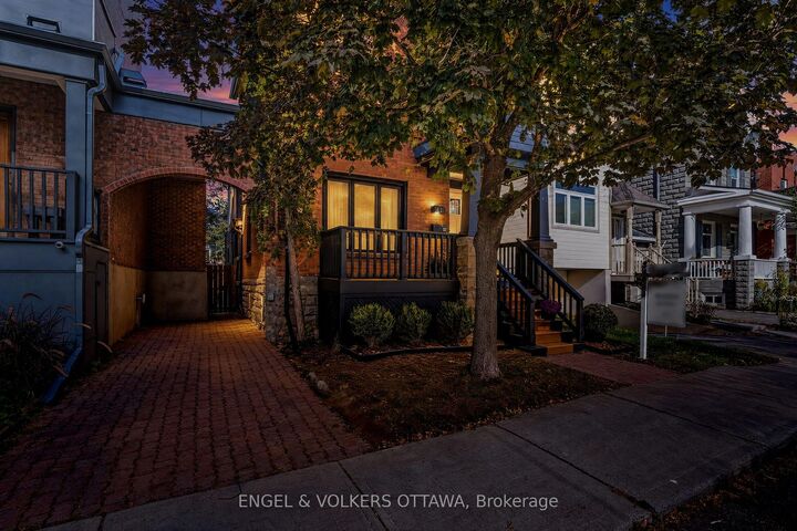 Photo de la propriété:  41 Ivy Crescent  ON K1M 1Y1 