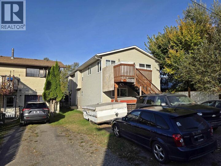 Property Photo: 226 Baker Drive BC V2J 1T6
