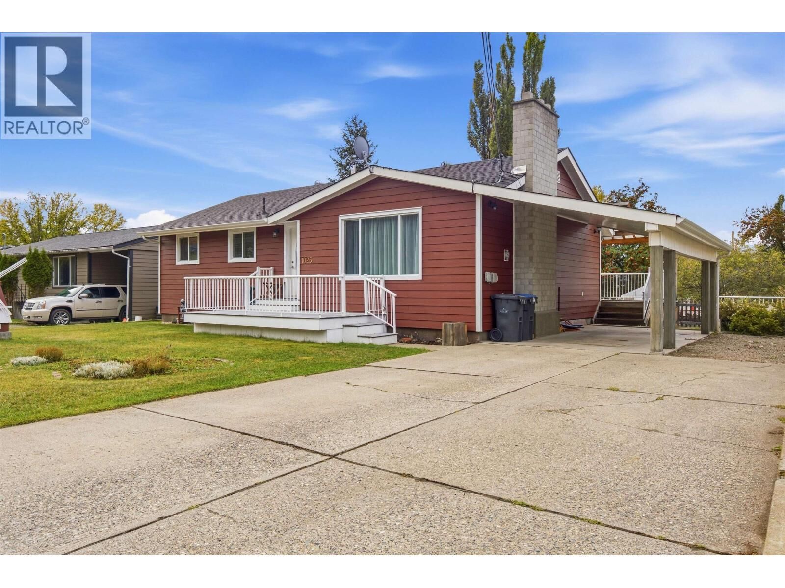 Property Photo:  1025 Pigeon Avenue  BC V2G 2B8 