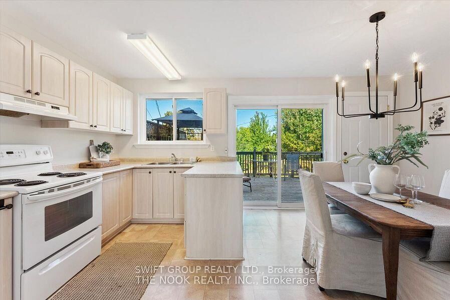 Property Photo:  740 Krosno Boulevard  ON L1W 1G3 