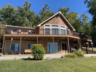 Property Photo:  147 Lakeview Drive  TN 37866 