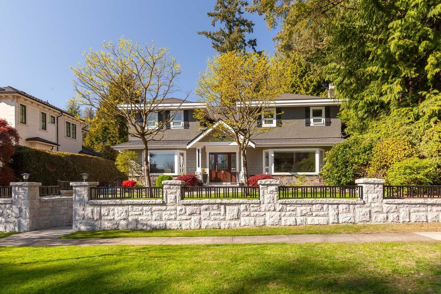Property Photo:  3557 W 36th Avenue  BC V6N 2S1 