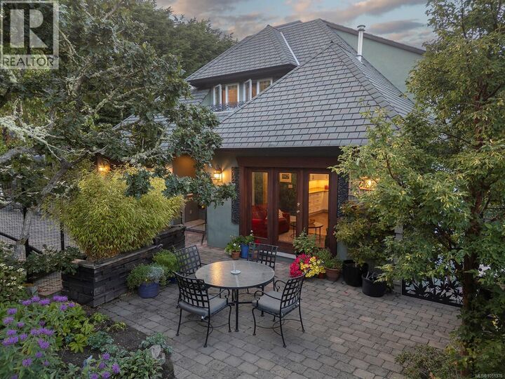 Property Photo: 2018 Romney Road BC V8S 4J7
