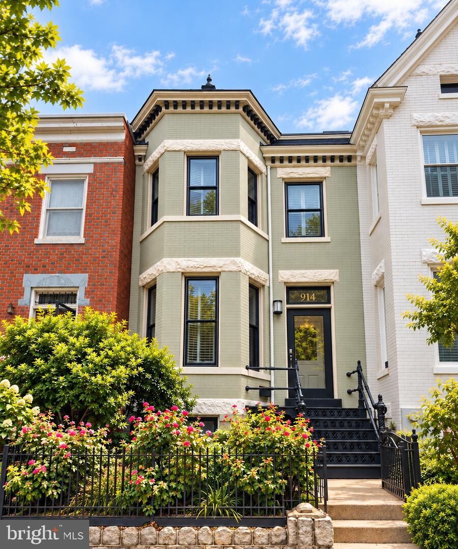 Property Photo: 914 C Street NE DC 20002