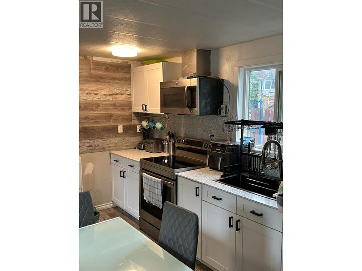 Property Photo:  5317 Freda Avenue  BC V2C 5A6 