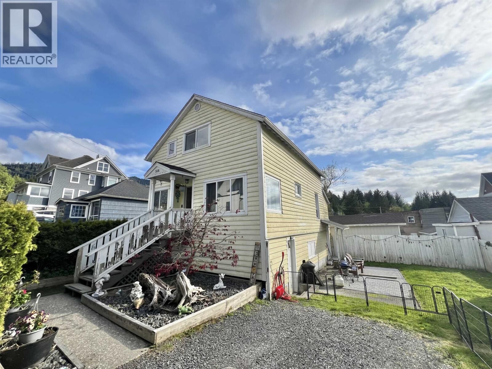 Property Photo: 508 Musgrave Place BC V8J 3M1
