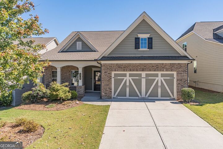 Property Photo:  5243 Noble Oak Cove  GA 30504 