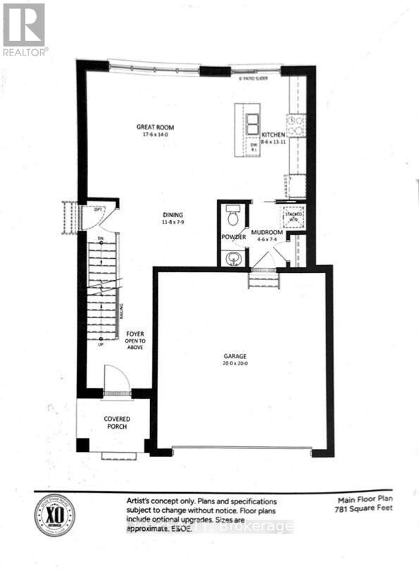 Property Photo:  205 Merritt Court  ON N0M 2K0 
