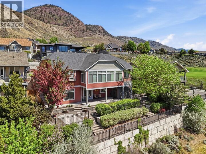 Property Photo:  536 Trillium Drive  BC V2H 1R8 