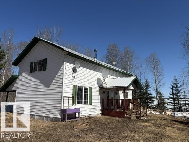 Property Photo:  582 Highway 813  AB T0G 2K0 