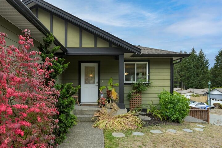 Property Photo:  1084 Lisa Close  BC V8H 2H8 