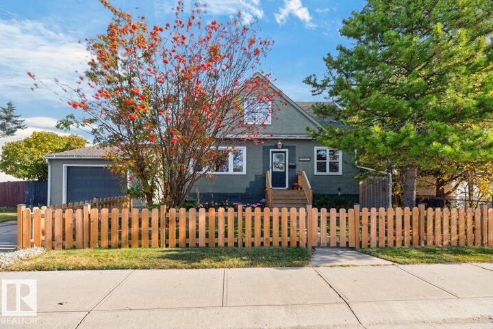Property Photo:  11953 St Albert Trail NW  AB T5L 4G5 