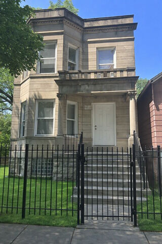 Property Photo:  5320 S Carpenter Street  IL 60609 