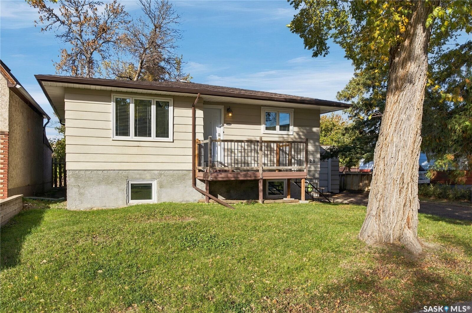 Property Photo:  328 College Avenue E  SK S4N 0V8 
