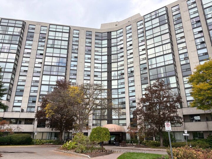 Property Photo: 40 Harding Boulevard 1117 ON L4C 9S5