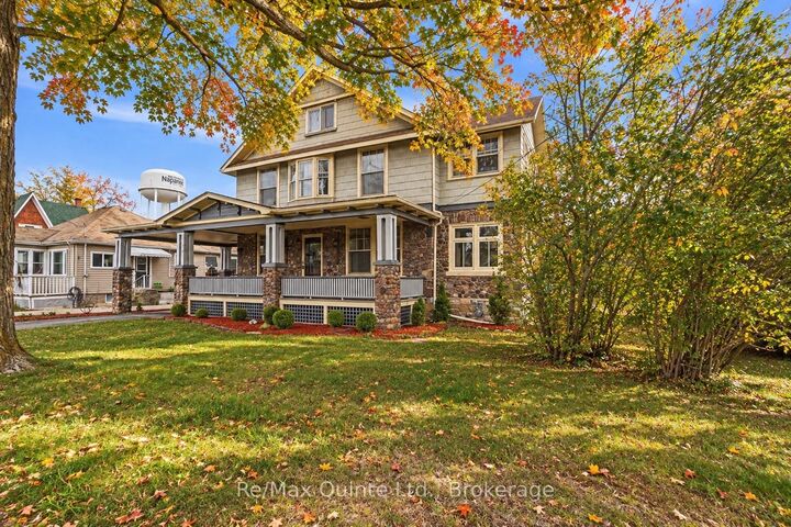 Property Photo:  219 East Street  ON K7R 1T2 