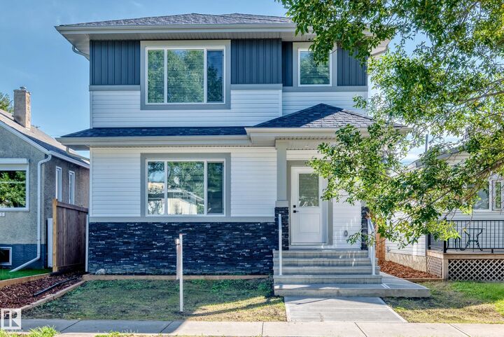 Property Photo:  12411 86 Street NW  AB T5B 3L3 