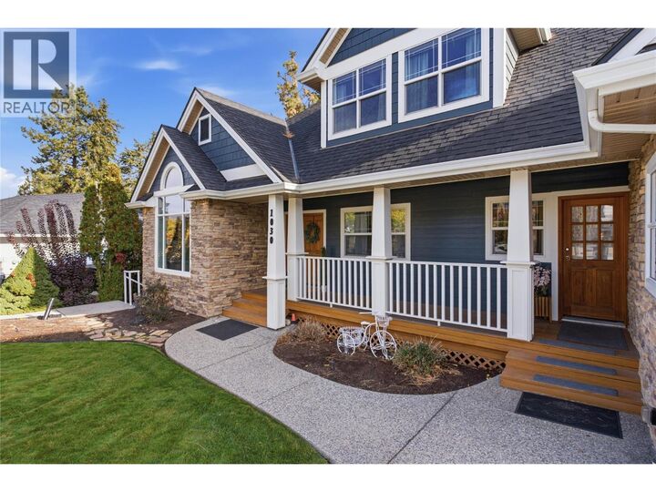 Property Photo:  1030 Skeena Drive  BC V1V 2K7 