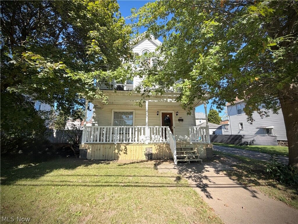 Property Photo:  344 W Main Street  OH 44413 