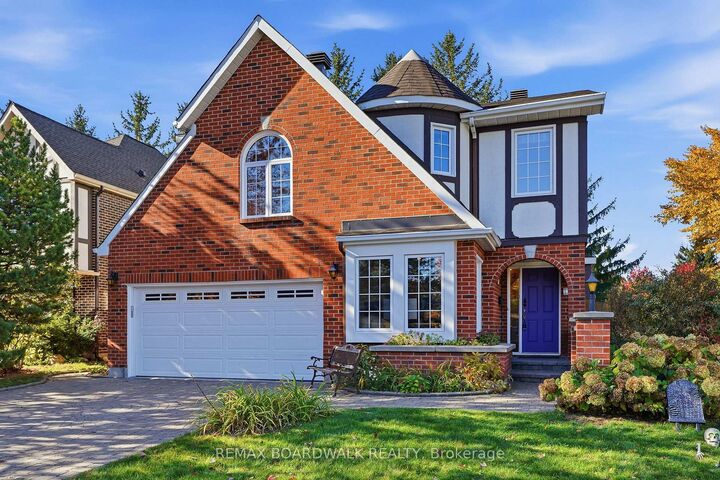 Property Photo:  19 Cullen Court  ON K2G 4Z2 