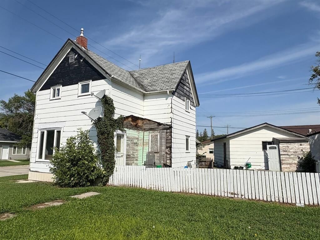 Property Photo:  165 Boyne Avenue  MB R0G 1K0 