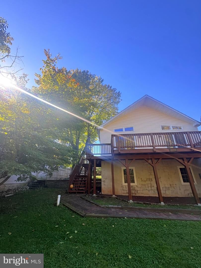 Property Photo: 2080 S Delaware Drive PA 18042