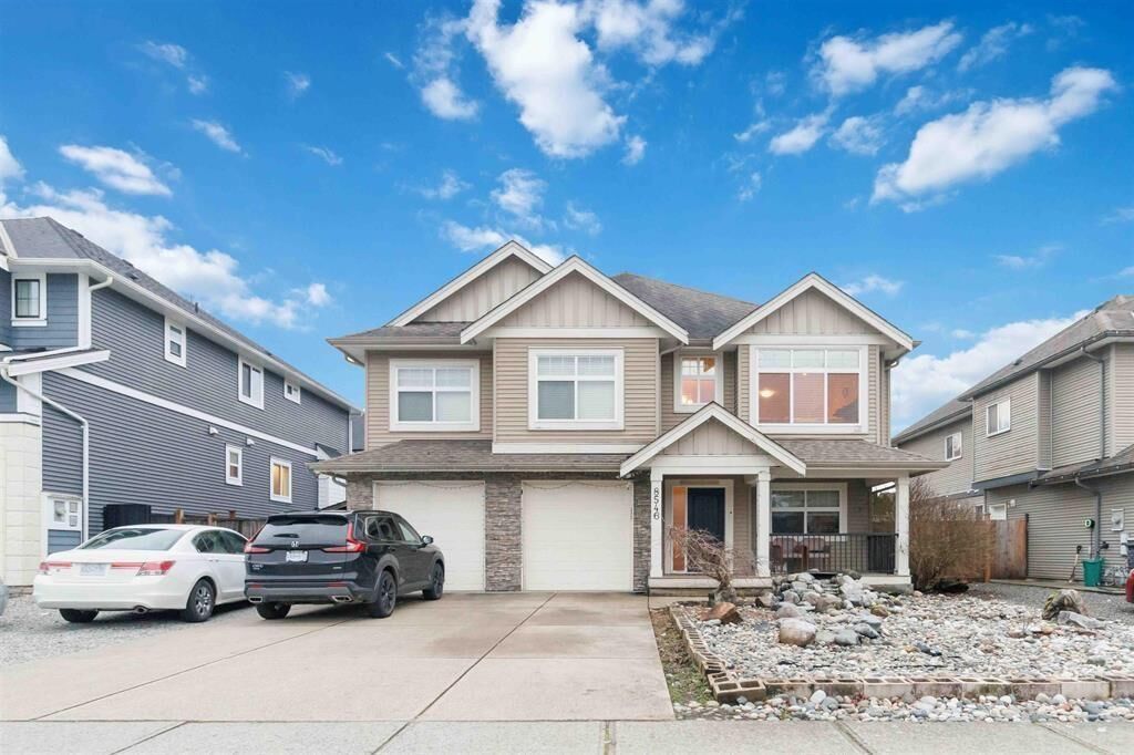 Property Photo:  8546 Alexandra Street  BC V4S 1A2 